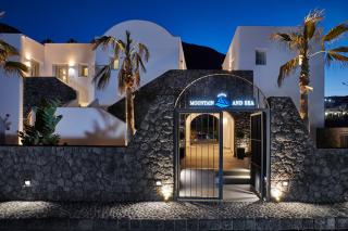 Mountain and Sea Suites - Kamari - 5