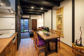 Nijo sikibu an - Kyoto - 0