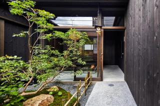 YADORU KYOTO HANARE Washi No Yado - Kyōto - 2