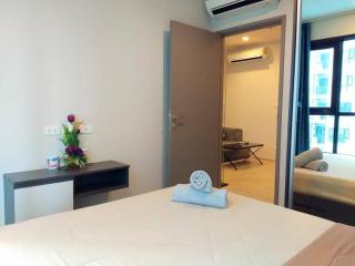 The Base Central Pattaya - 3