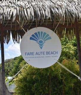 Fare Aute Beach - 8