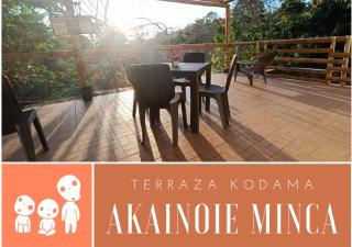 Akainoie - Minca - 0