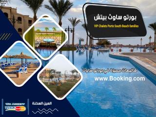 VIP Chalets Porto South Beach families - 0