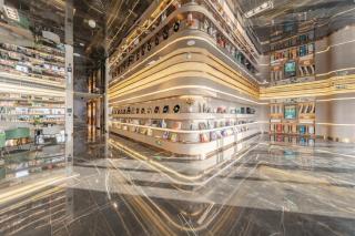 Atour Hotel Kunshan Baoyu Plaza North Changjiang Road - 8