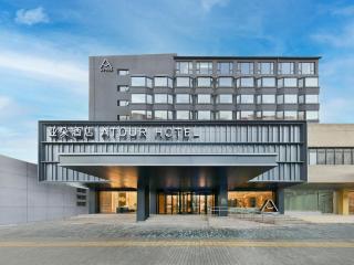 Atour Hotel Beijing Hepingli UIBE - Pechino - 8