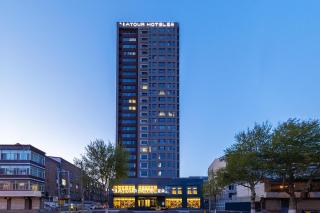 Atour Hotel Hohhot South Xilingol Road - 7