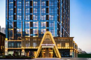 Atour S Hotel Wuhan Chuhehanjie - 6