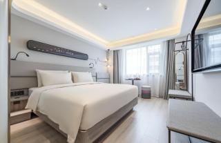 Atour Light Hotel Lanzhou Yantan RT-Mart - Lanzhou - 6