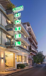 Lilia Hotel - Piraeus - 6