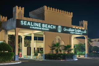 Sealine Beach, a Murwab Resort - Mesaieed - 9
