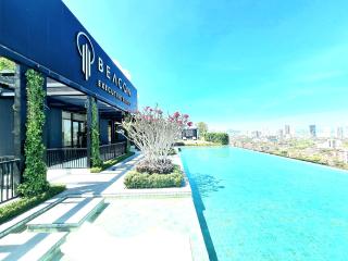 Beacon Executive Premium Suite - George Town - 9