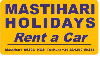 Tamaris Homes - Mastihari - 8