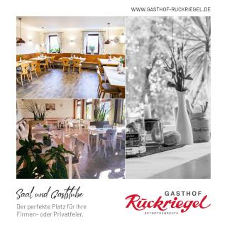 Gasthof Ruckriegel - Seybothenreuth - 5
