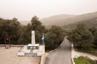 Square Apartment - 3