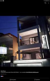 S. Luxury Princess Suite - Nea Kalikratia - 7