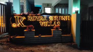 Royal Serene Villas - 2