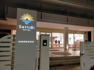 Nuovo HOTEL SETTIBI 20m dalla spiaggia - Giulianova - 8