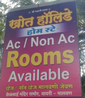 KHOT HOLIDAY HOMESTAY - 7