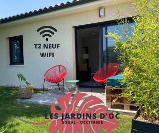 Les Jardins d'Oc - Wifi, Terrasse et Jardinet - Appart T2 neuf - 9
