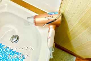 ゲストハウスわかばGuestHouse WAKABA in Iwami - 2