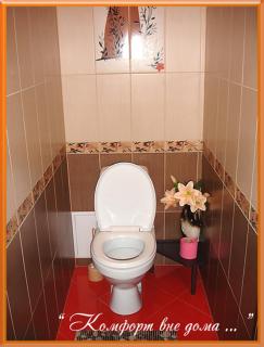 Apartments Zatyshok - 7