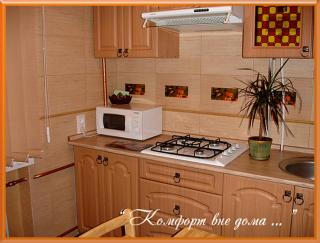 Apartments Zatyshok - 6