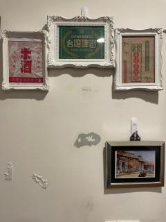左營蓮潭百年古厝 - Kaohsiung - 4