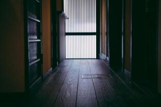 Kotone Machiya-Inn 京町家旅宿 小都音 - Kyōto - 1