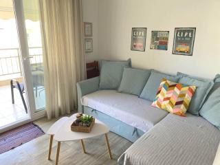 Myrsini's Apartment - 2