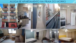 PRAIA DO MORRO - Apart 2 Qts com Suíte - Ed Solar de Bruna, 70 metros da praia - Garagem coberta - WiFi - Guarapari - 9