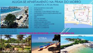 PRAIA DO MORRO - Apart 2 Qts com Suíte - Ed Solar de Bruna, 70 metros da praia - Garagem coberta - WiFi - Guarapari - 7