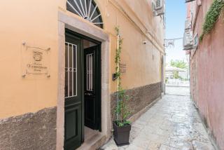 Stemma Veneziano - Corfu - 8