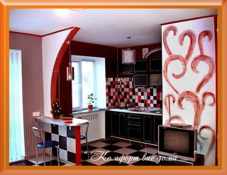 Apartments Zatyshok - Cherníhiv - 1