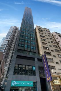 Hotel Purple Hong Kong - Hong Kong - 5