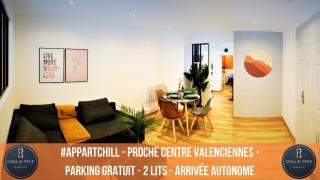 Appart Chill & Free - Proche Centre Valenciennes - Parking Gratuit - Valenciennes - 7