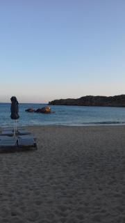 Paraga View - Strand Paraga - 1