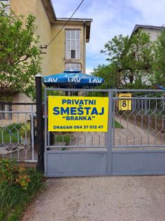 Apartman Branka - Niška Banja - 3