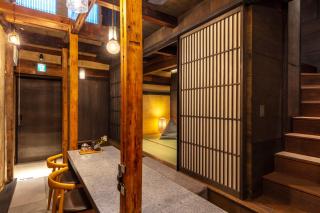 Kyo no oozora KIHANA - Kyoto - 4