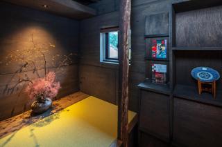 Kyo no oozora KIHANA - Kyoto - 3
