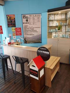 Good Mood Backpacker - 5