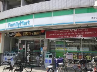 Keimei Guest House - Osaka - 5