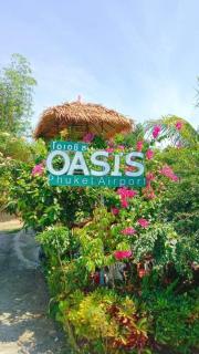 OASIS Phuket Airport - 4