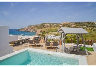 Avgerinos Deluxe Rooms - Paliochori - 0
