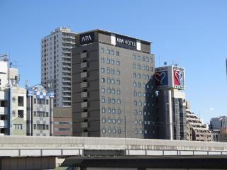 APA Hotel TKP Nippori Ekimae - Tokio - 8