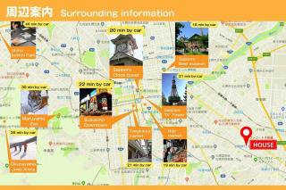GALAXY - Sapporo - 5