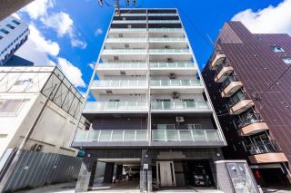 CRIMSON - Sapporo - 4