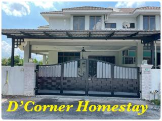 D Corner Islam Homestay - Kuala Kangsar - 0