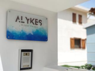 ALYKES house near the sea - Artemida - 5