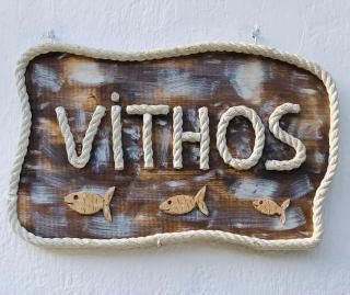Vithos - Agnontas - 1