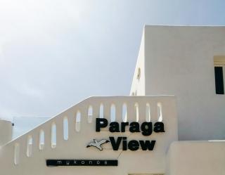 Paraga View - Paraga - 5